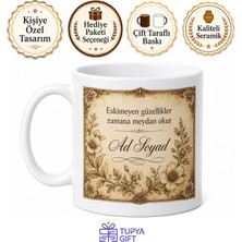 Tupya Gift Antika Sevenlere Özel Tasarım Baskılı Porselen Kupa Bardak Hediyelik