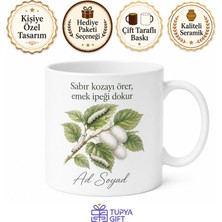 Tupya Gift Ipek Böceği Yetiştiricisi Koza Temalı Isme Özel Baskılı Kupa Bardak Hediye