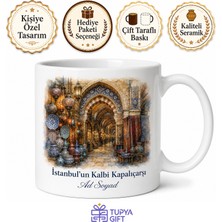 Tupya Gift Kapalıçarşı Temalı Istanbul Kupası Baskılı Porselen Kupa Bardak Hediye