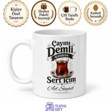 Tupya Gift Çayını Demli Içenlere Sert Içim Gerçek Çay Tiryakisi Kupa Bardak Hediye