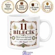 Tupya Gift Bilecik Plakalı Kuruluşun Toprakları Osmanlı Ruhu Hatıra Kupası Hediye Bardak