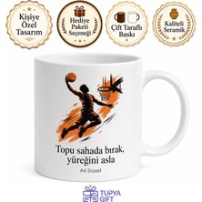 Tupya Gift Basketbolcuya Hediye Pota Altı Ribaunt Üçlük Smaç Temalı Baskılı Kupa Bardak