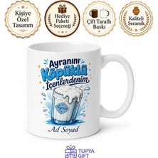 Tupya Gift Ayran Severlere Özel Yayık Ayranı Bol Köpüklü Kebap Yanı Içecek Temalı Kupa Bardak Hediye