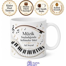 Tupya Gift Klasik Müzik Piyano Tuşları Keman Yayı Senfonisi Temalı Kupa Bardak Hediye
