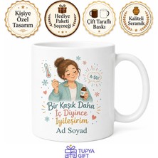 Tupya Gift Soğuk Algınlığı Şurubu Veren Anneye Öksürük Kış Hastalığı Temalı Kupa Bardak Hediye