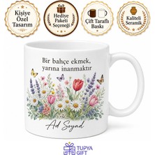 Tupya Gift Bahçıvana Hediye Çiçek Temalı Özel Baskılı Porselen Kupa Bardak
