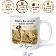 Tupya Gift Kangal Köpeği ve Doğası Hatıra Kupası Sivas Kangal Hediye Bardak