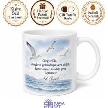 Tupya Gift Martı Temalı Deniz Kupası Özel Baskılı Porselen Kupa Bardak Hediye