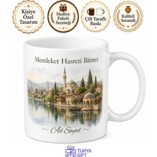 Tupya Gift Bursa Yenişehir Göl Manzarası Tarihi Dokusu Memleket Kahve Kupası Hediye Bardak
