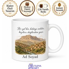 Tupya Gift Şırnak Şehir Hatırası Fotoğraflı Kupa Bardak Hediye Anı Bardağı