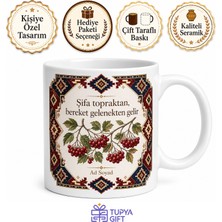 Tupya Gift Kayseri Bünyan Gilaburu Şifa Kaynağı Bünyan Halısı Geleneksel Motif Kupa Bardak Hediye