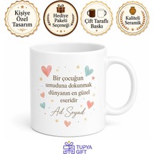 Tupya Gift Lösev Gönüllüsüne Çocuklara Umut Olan Koca Yürekli Insan Kupa Bardak Hediye