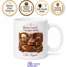 Tupya Gift Şırdan Yapan Anneler Için Adana Lezzeti Temalı Porselen Kupa Bardak Hediye