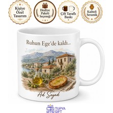 Tupya Gift Balıkesir Cunda Adası Taş Evler Kaz Dağları Zeytinyağı Ayvalık Tostu Temalı Kupa Bardak Hediye