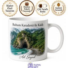 Tupya Gift Rize Iyidere Pileki Mağarası Karadeniz Ruhu Çay Makası Su Sesi Sahil Kupa Bardak Hediye