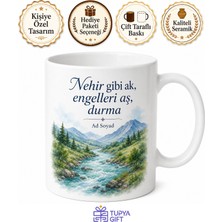 Tupya Gift Dünya Nehir Günü Akıp Giden Suyun Enerjisine Inananlara Kupa Bardak Hediye