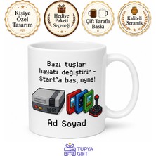 Tupya Gift Retro Atari Oyunları Kasetçalar Nostalji Köşesi Kupa Bardak Hediye