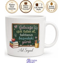 Tupya Gift Öğretmen Sınıf Tahtası Eğitim Neferi Öğrenci Sevgisi Kupa Bardak Hediye