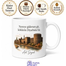 Tupya Gift Diyarbakırlı Gurbetçiye Memleket Hasreti Kupa Bardak Özel Tasarım Hediye
