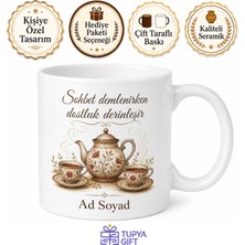 Tupya Gift Çaydanlık ve Fincan Çizimli Sohbetin Demlendiği Dostluk Kupası Hediye Bardak