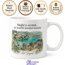 Tupya Gift Muğla Memleket Temalı Kişiye Özel Baskılı Kupa Bardak Hediye