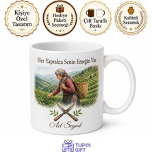 Tupya Gift Çay Toplayan Kadınlara Çay Makası ve Sepeti Hasat Kupası Hediye Bardak