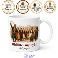 Tupya Gift Doğu Anadolu Halayı Mendil Sallayan Halay Başı Davul Zurna Birlik Beraberlik Kupa Bardak Hediye