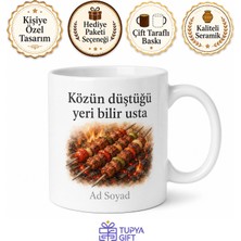 Tupya Gift Isimli Kebap Şişi Desenli Kebapçı Kupası Özel Baskılı Hediye Bardak