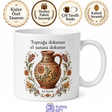 Tupya Gift Menemen Testi Sanatı Izmir Hatırası Kahve Kupası Özel Tasarım Hediye Bardak