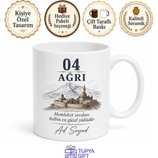 Tupya Gift Ağrı Memleket Plakalı Isimli Kupa Bardak - 04 Plaka Hediye Kupa