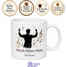 Tupya Gift Orkestra Şefi Baget Klasik Müzik Dehası Senkronizasyon Baskılı Porselen Kupa Hediye Bardak