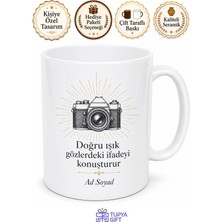 Tupya Gift Portre Çekenlere Doğru Işık Gözlerdeki Ifade Stüdyo Kupa Bardak Hediye