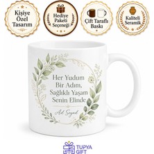 Tupya Gift Moringa Çayı Içenlere Özel Tasarım Kupa Bardak Form Çayı Hediye Porselen Mug