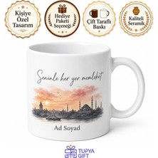 Tupya Gift Kişiye Özel Memleket Temalı Sevgili Hediyesi Kupa Bardak Isimli Hediye