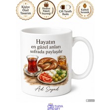 Tupya Gift Pazar Kahvaltısı Temalı Baskılı Kupa Bardak Hediye Porselen Mug