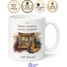 Tupya Gift Sanat Tarihçisine Hediye Ikonografi Dönem Üslupları Sanat Tarihi Müzesi Baskılı Kupa Bardak