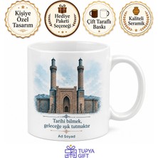 Tupya Gift Erzurum Ikiz Minareli Medrese Esintili Kupa Bardak | Özel Tasarım Hediye