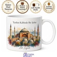 Tupya Gift Ayasofya Temalı Istanbul Kupası Özel Baskılı Porselen Hediye Bardak