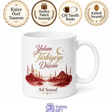 Tupya Gift Gurbetçiye Hediye Isimli Yolum Türkiyeye Düşsün Baskılı Porselen Kupa Bardak