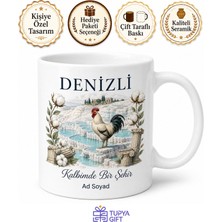 Tupya Gift Denizli Şehir Hatırası Baskılı Kupa Bardak Hediye Porselen Mug