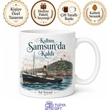 Tupya Gift Samsun Memleket Temalı Baskılı Kupa Bardak Hediye Porselen Mug