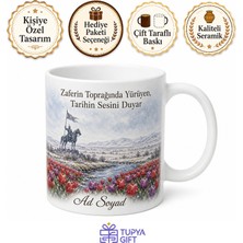 Tupya Gift Muş Malazgirt Ovası Alparslan Lale Tarlaları Zafer Kupası Murat Nehri Kar Havası Hediye Kupa Bardak