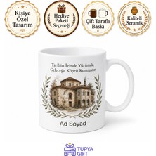 Tupya Gift Çayırova Tarihi Dokusu Kocaeli Hatırası Kupa Bardak Özel Tasarım Hediye