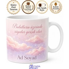 Tupya Gift Pastel Tonlarda Bulutların Üzerinde Pembe Rüyalar Kupası Hediye Bardak