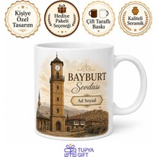 Tupya Gift Bayburt Merkez Saat Kulesi Doğu Anadolu Hatırası Kupa Bardak Hediye
