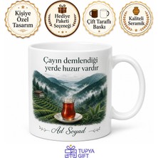 Tupya Gift Çay ve Karadeniz Temalı Baskılı Kupa Bardak Hediye Porselen Mug