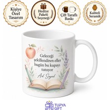 Tupya Gift Öğretmen Için Özel Tasarım Seramik Baskılı Kupa Bardak Öğretmenler Günü Hediyesi