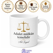 Tupya Gift Dünya Hukuk Günü Adaletin Terazisini Dengede Tutanlara Özel Tasarım Hediye Kupa Bardak