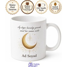 Tupya Gift Hilal Temalı Baskılı Kupa Bardak Hediye Özel Tasarım Porselen Mug