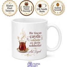 Tupya Gift Çay Gurmesi Yazılı Baskılı Kupa Bardak Hediye Çay Severlere Özel Tasarım